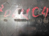 Carcasa filtru aer 9656581180 Citroen C4 (I) [ Fabr 2004-2011] 1.4