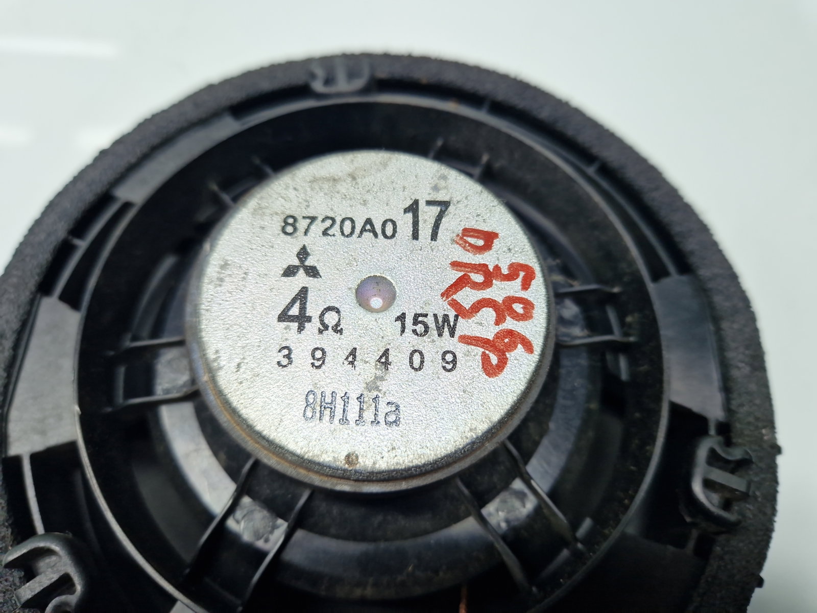 Boxa dreapta spate PEUGEOT 4007 [Fabr 2007-2012] 8720A017 - imagine 5