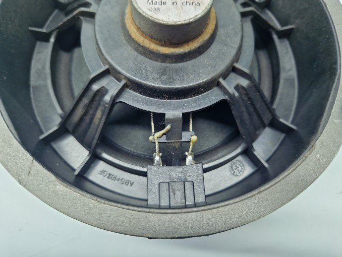  Boxa stanga spate AUDI A4 (8K5, B8) Avant [Fabr 2008-2015] 8R0035411
