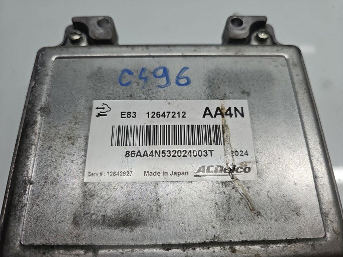 Calculator motor ECU  Opel Meriva B [Fabr 2010-2017] 12647212 1.6 Benz A16XER 85KW / 115CP