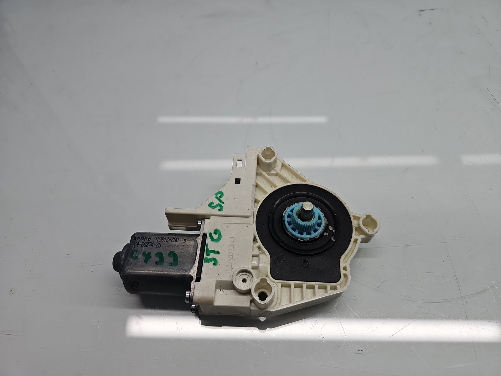 Motoras geam stanga spate AUDI A4 (8K5, B8) Avant [Fabr 2008-2015] 8K0959811A - imagine 1