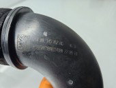 Tub intercooler  AUDI A5 (8T3) [Fabr 2007-2015]04L145762AG 2.0 TDI CNHA 140KW / 190CP