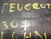 Carcasa filtru aer OEM Peugeot 307 [Fabr 2000-2008] 1.6