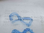  Vas lichid parbriz  Renault Clio 4 [Fabr 2012-prezent] 289107623R