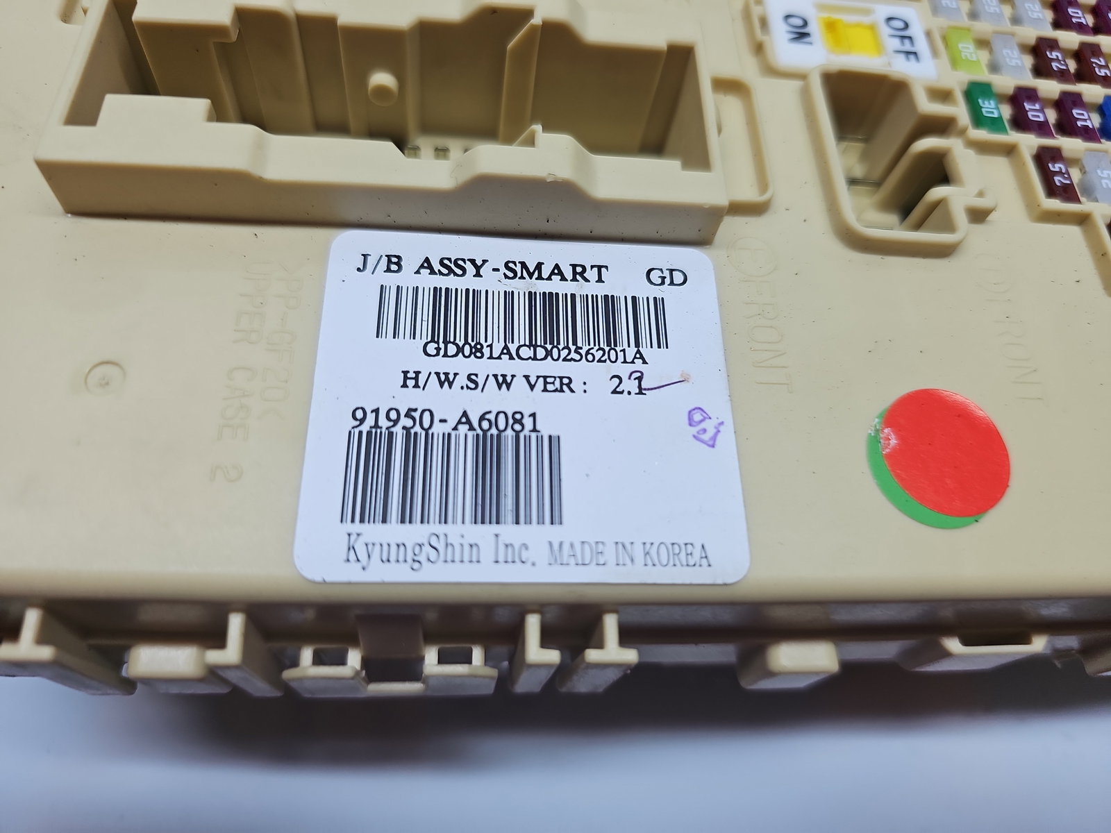 Panou sigurante Hyundai i30 (GD) [Fabr 2012-2017] 91950-A6081 - imagine 4