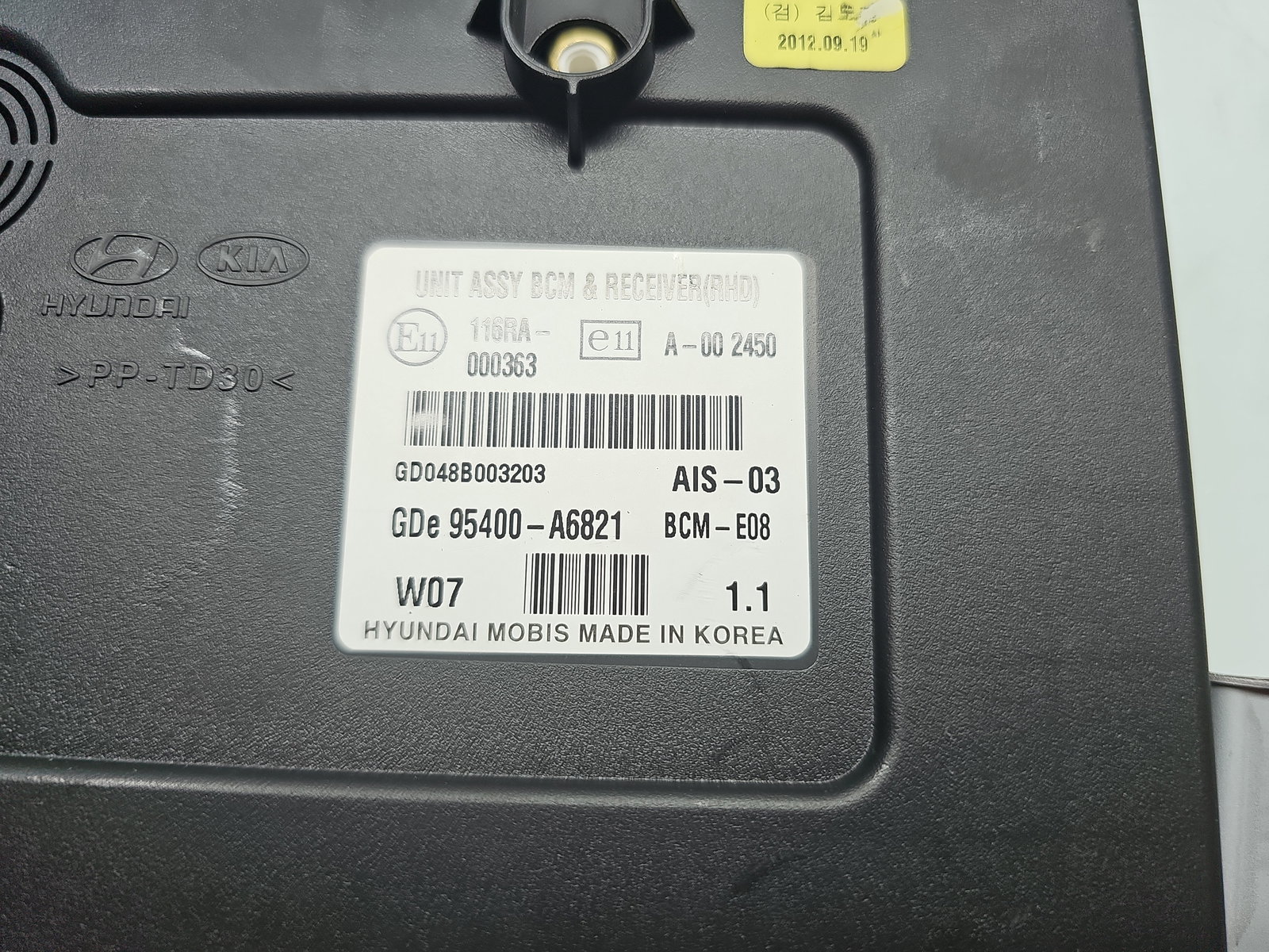 Modul control BCM Hyundai i30 (GD) [Fabr 2012-2017] 95400-A6821 - imagine 4