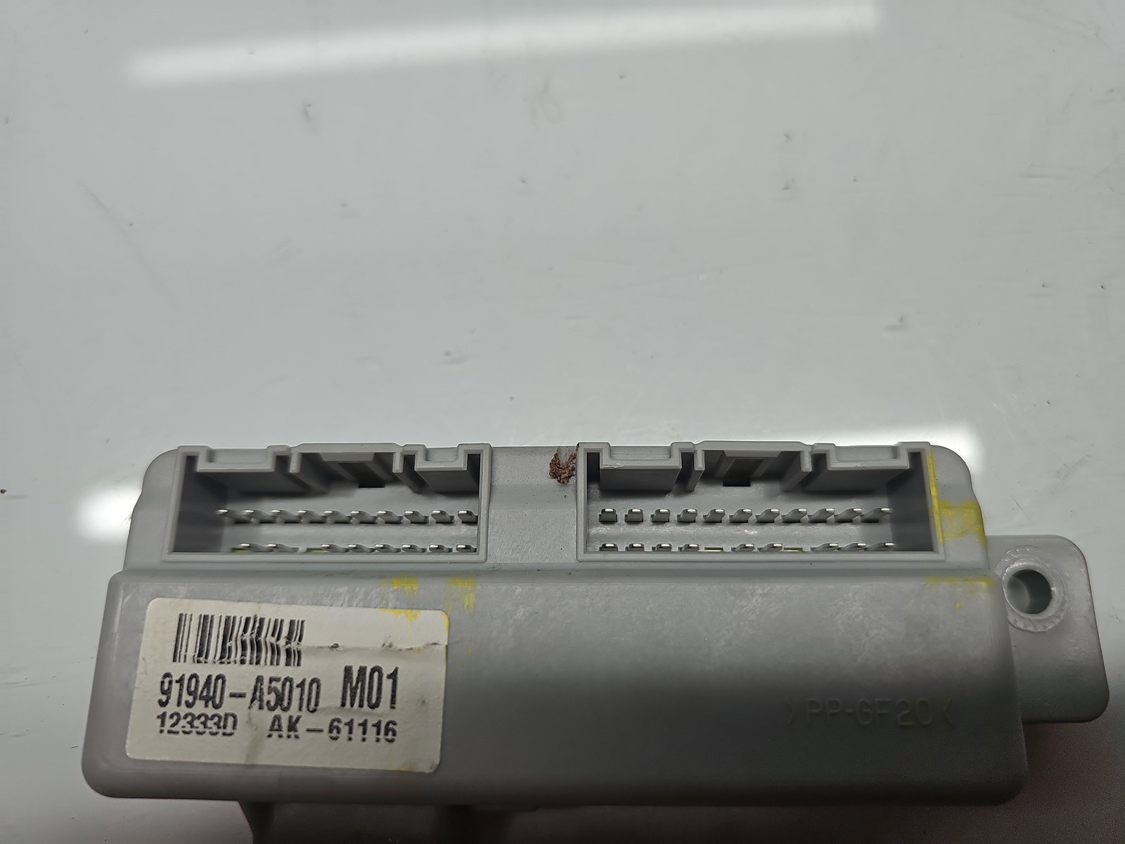 Modul confort Hyundai i30 (GD) [Fabr 2012-2017] 91940-A5010 - imagine 2