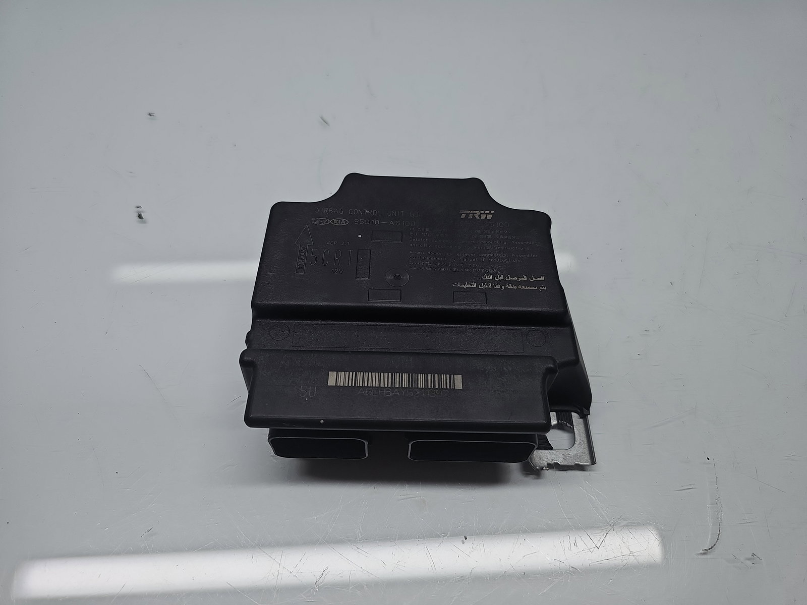 Calculator airbag Hyundai i30 (GD) [Fabr 2012-2017] 95910-A6100 1.6 CRDI D4FB 94KW / 128CP - imagine 1