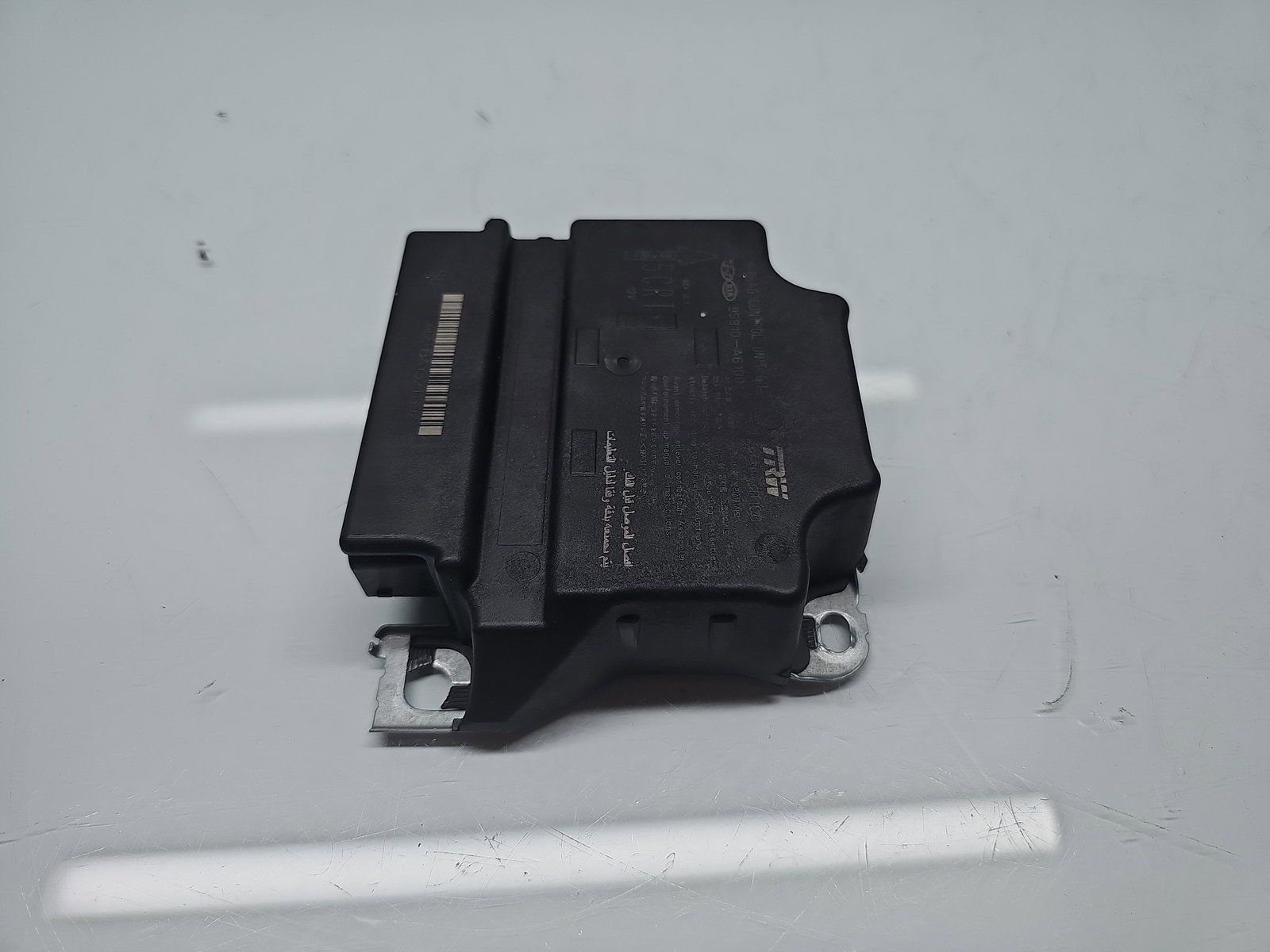 Calculator airbag Hyundai i30 (GD) [Fabr 2012-2017] 95910-A6100 1.6 CRDI D4FB 94KW / 128CP - imagine 2