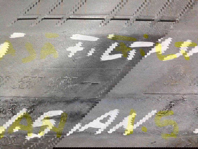 Carcasa filtru aer 8200557475 Dacia Logan (LS) [Fabr 2004-2012] 1.5