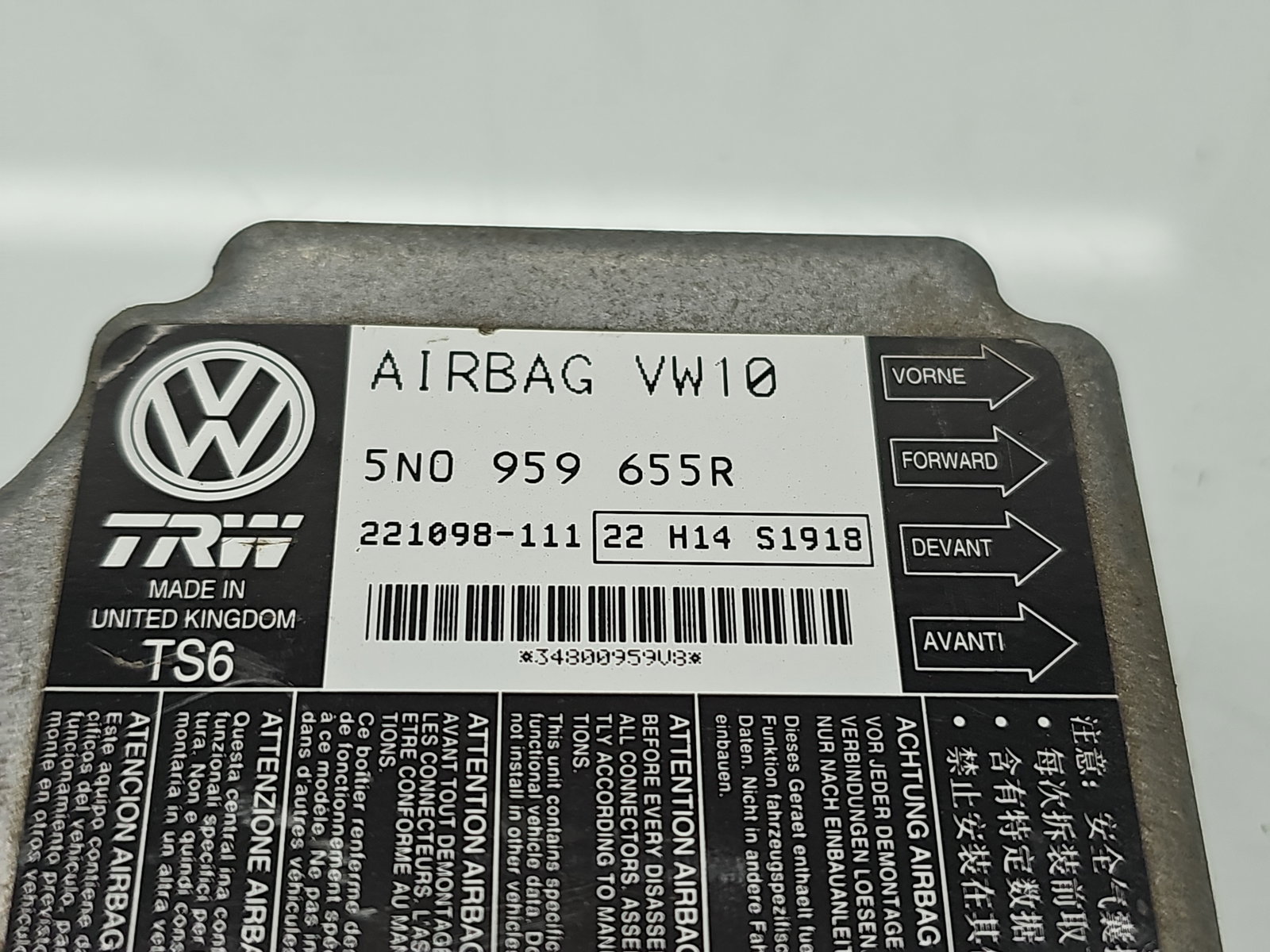 Calculator airbag Volkswagen Passat CC (357) [Fabr 2008-2012] 5N0959655R 2.0 TDI CFFB 103KW / 140CP - imagine 4