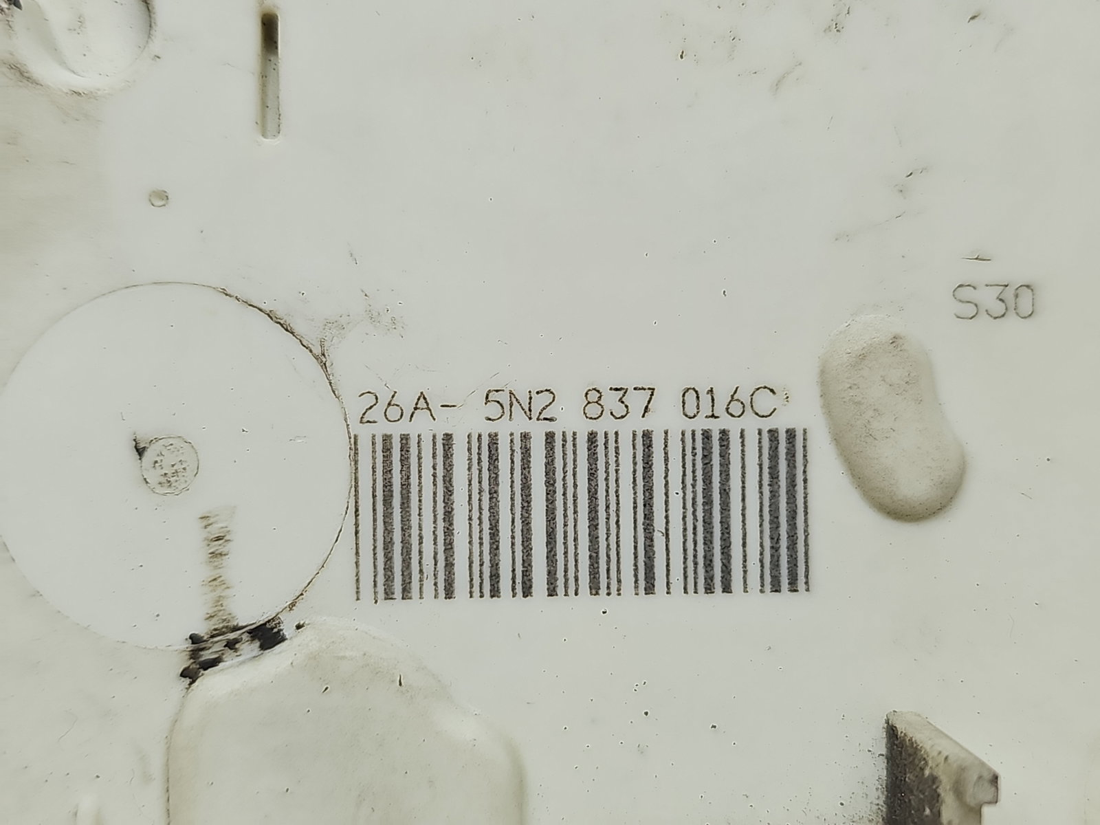 Broasca usa dreapta fata Volkswagen Passat CC (357) [Fabr 2008-2012] 5N2837016C - imagine 6