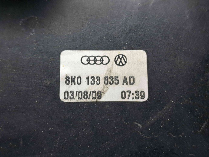 Carcasa filtru aer AUDI A5 (8T3) [Fabr 2007-2015] 8K0133835AD 2.0 TDI CAHA 125KW / 170CP