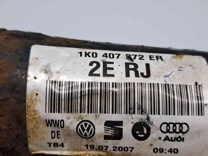 Planetara dreapta fata  Volkswagen Passat B6 (3C2) [Fabr 2005-2010] 1K0407272ER 1.9 TDI BXE 77KW / 105CP
