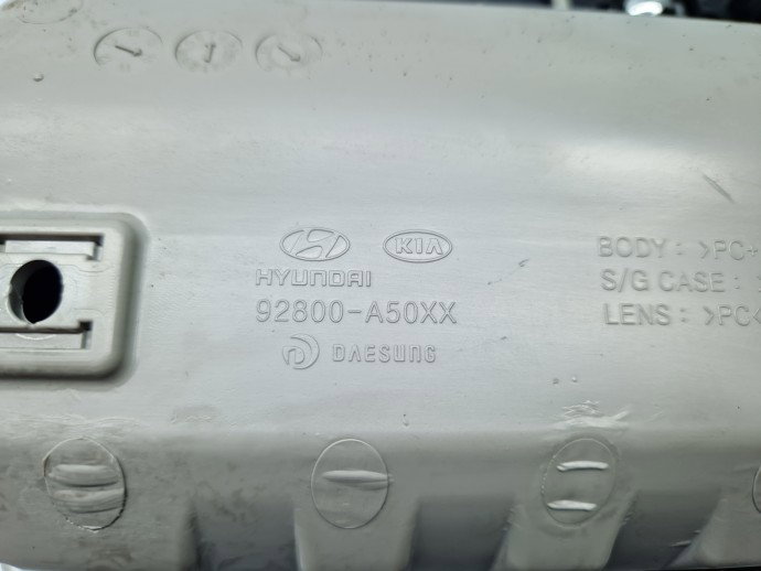  Plafoniera fata KIA Ceed (JD) [Fabr 2012-2018] 92800A50XX