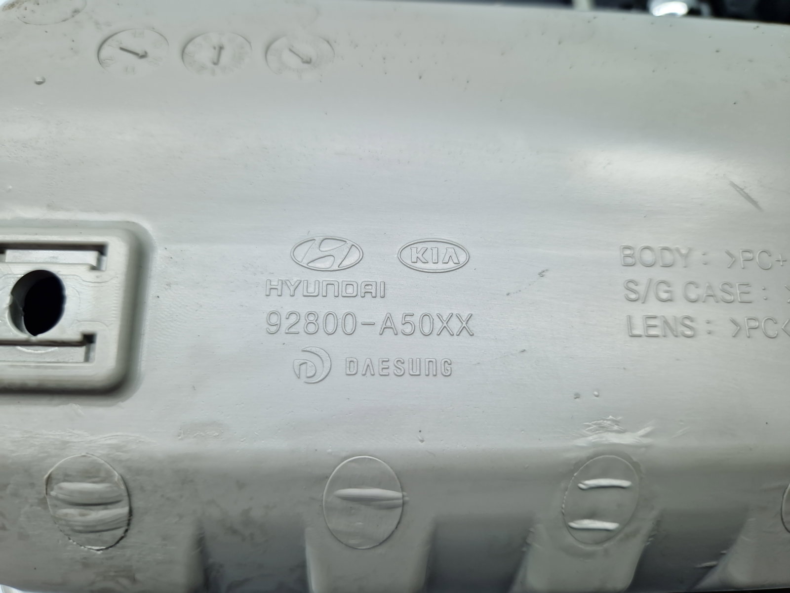 Plafoniera fata KIA Ceed (JD) [Fabr 2012-2018] 92800A50XX - imagine 4