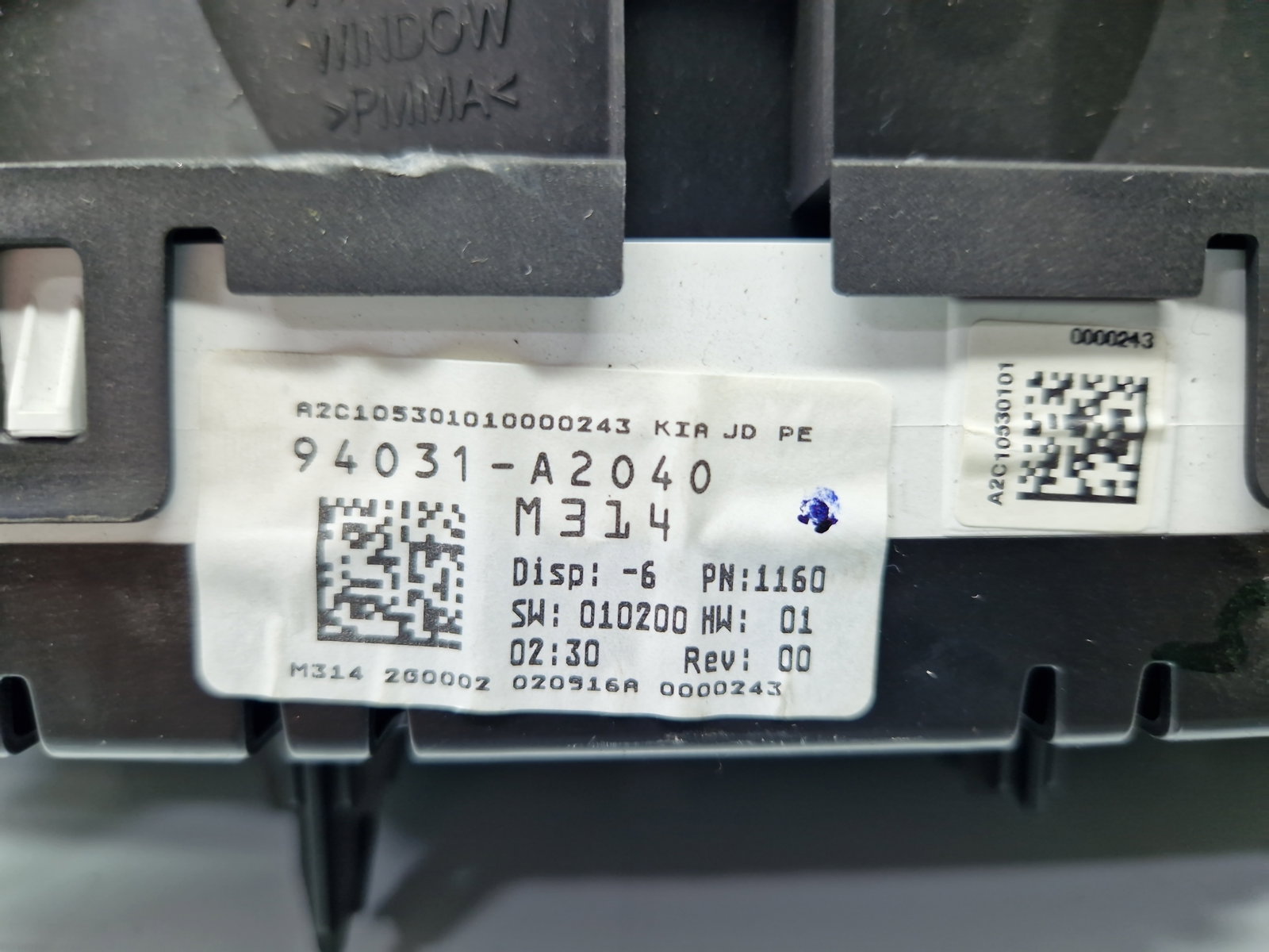 Ceas bord KIA Ceed (JD) [Fabr 2012-2018] 94031A2040 - imagine 5