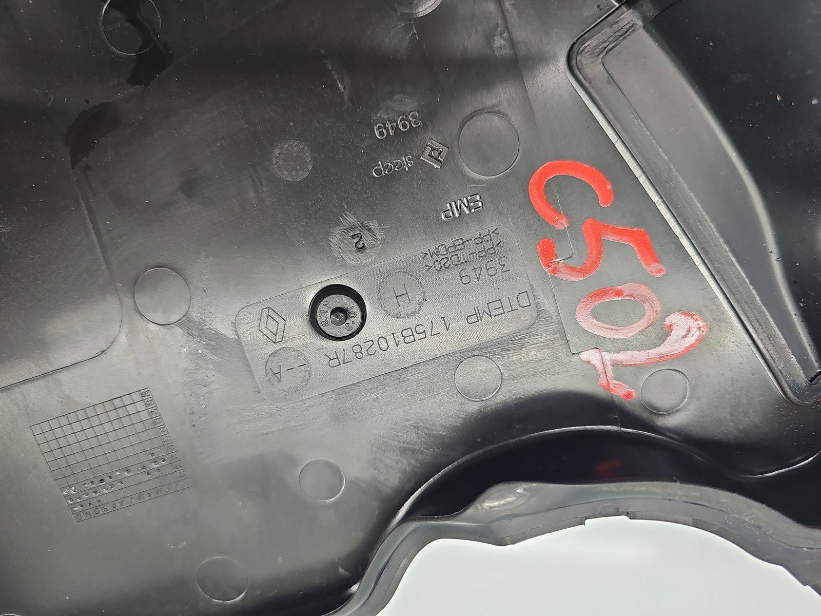 Capac motor Dacia Logan II MCV BK (K52) [Fabr 2013-2022] Facelift 175B10287R 1.5 dCi K9KU87 70KW / 95CP - imagine 4