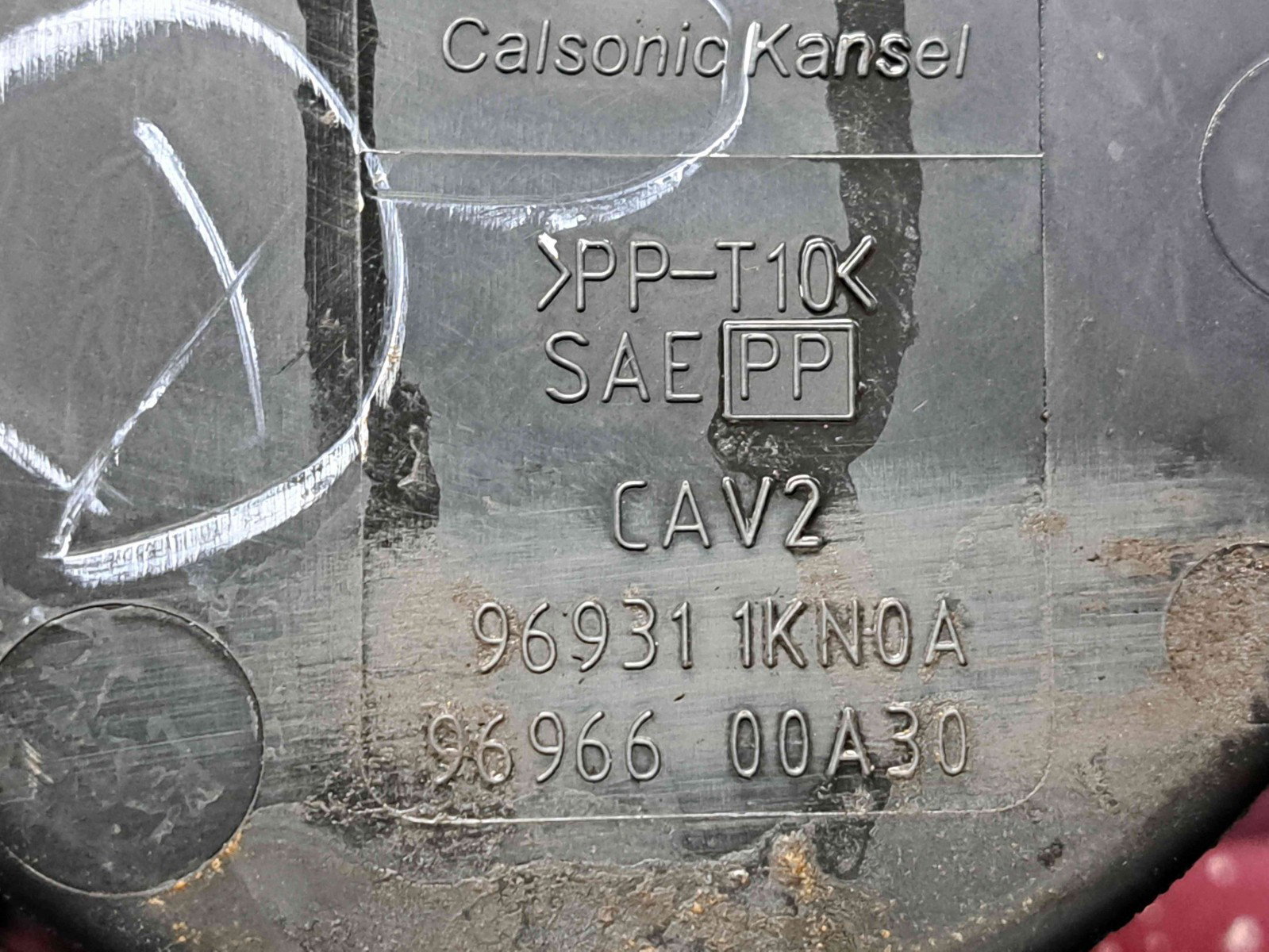 Consola centrala Nissan Juke [Fabr 2010-2014] Hatchback 96931-1KN0A - imagine 4