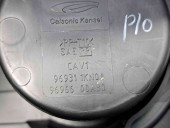  Consola centrala Nissan Juke [Fabr 2010-2014] Hatchback 96931-1KN0A