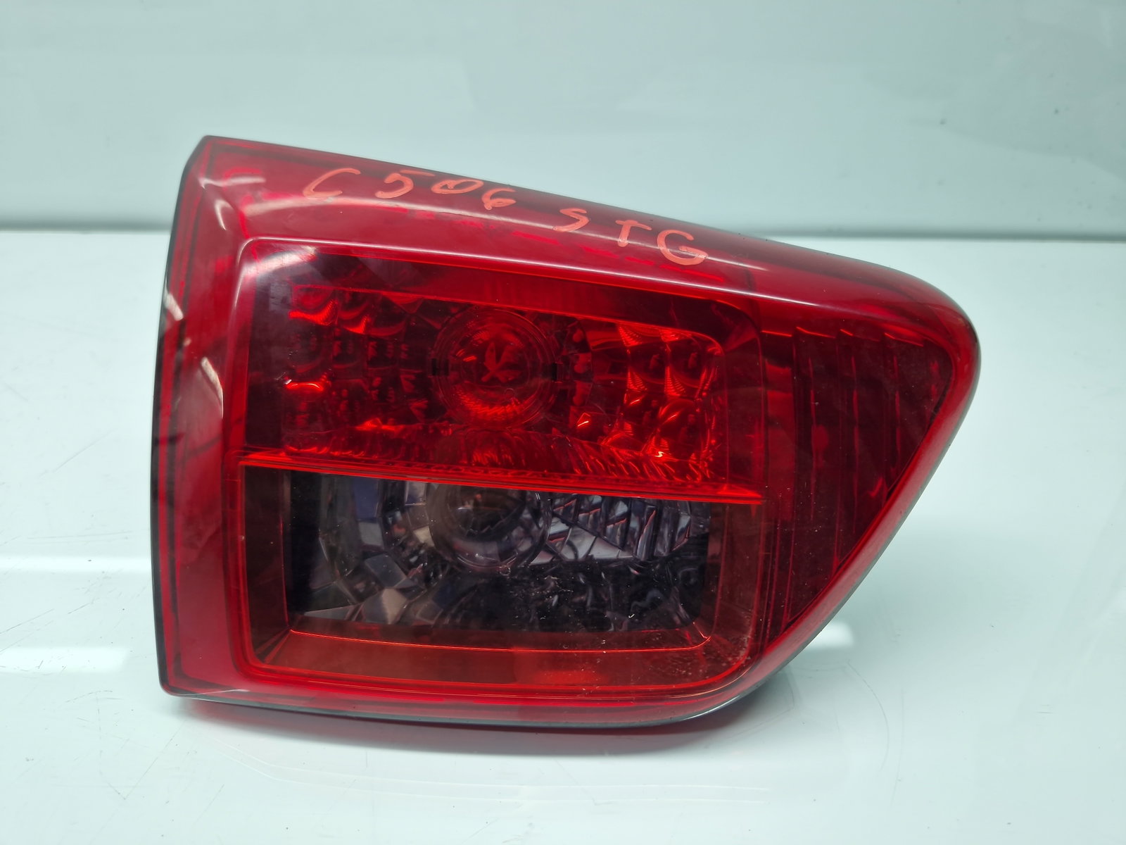 Stop haion stanga PEUGEOT 4007 [Fabr 2007-2012] 1146379L