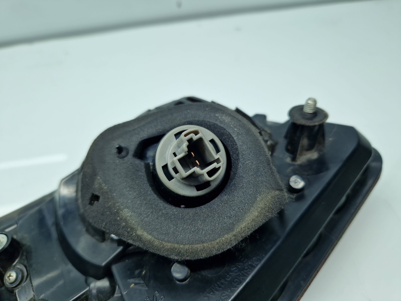 Stop haion stanga PEUGEOT 4007 [Fabr 2007-2012] 1146379L - imagine 4