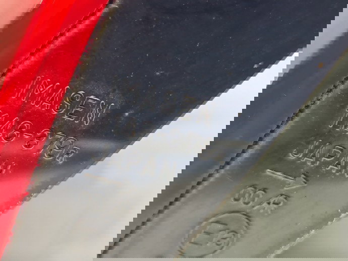  Stop haion dreapta PEUGEOT 4007 [Fabr 2007-2012] 1146379R