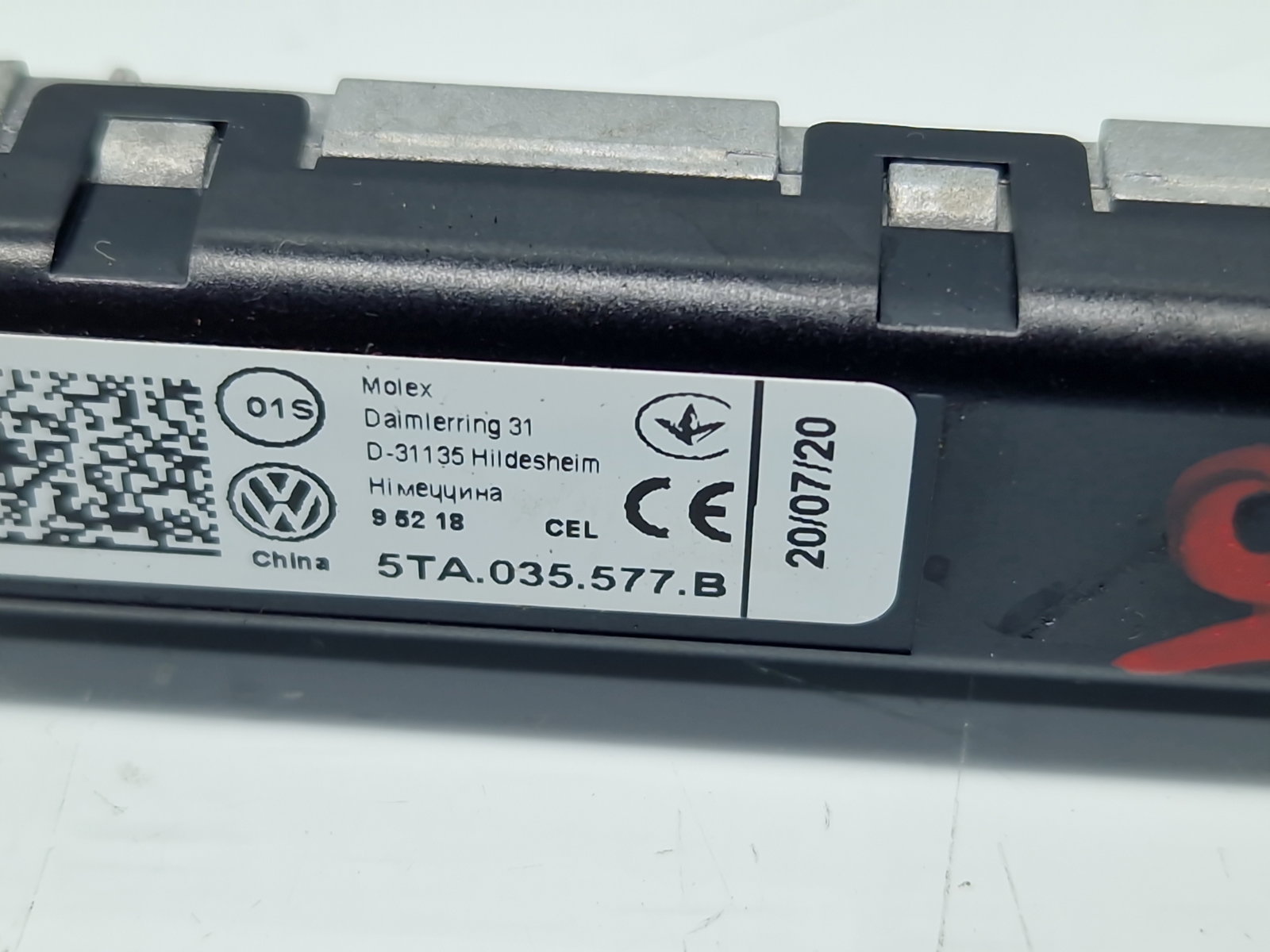 Amplificator antena Volkswagen Touran (5T1) R-line [Fabr 2015-prezent] 5TA035577B - imagine 4