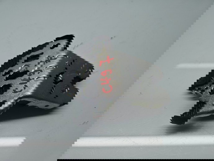 Broasca haion AUDI A6 (4G2, C7) [Fabr 2012-2017] 4H0827505A