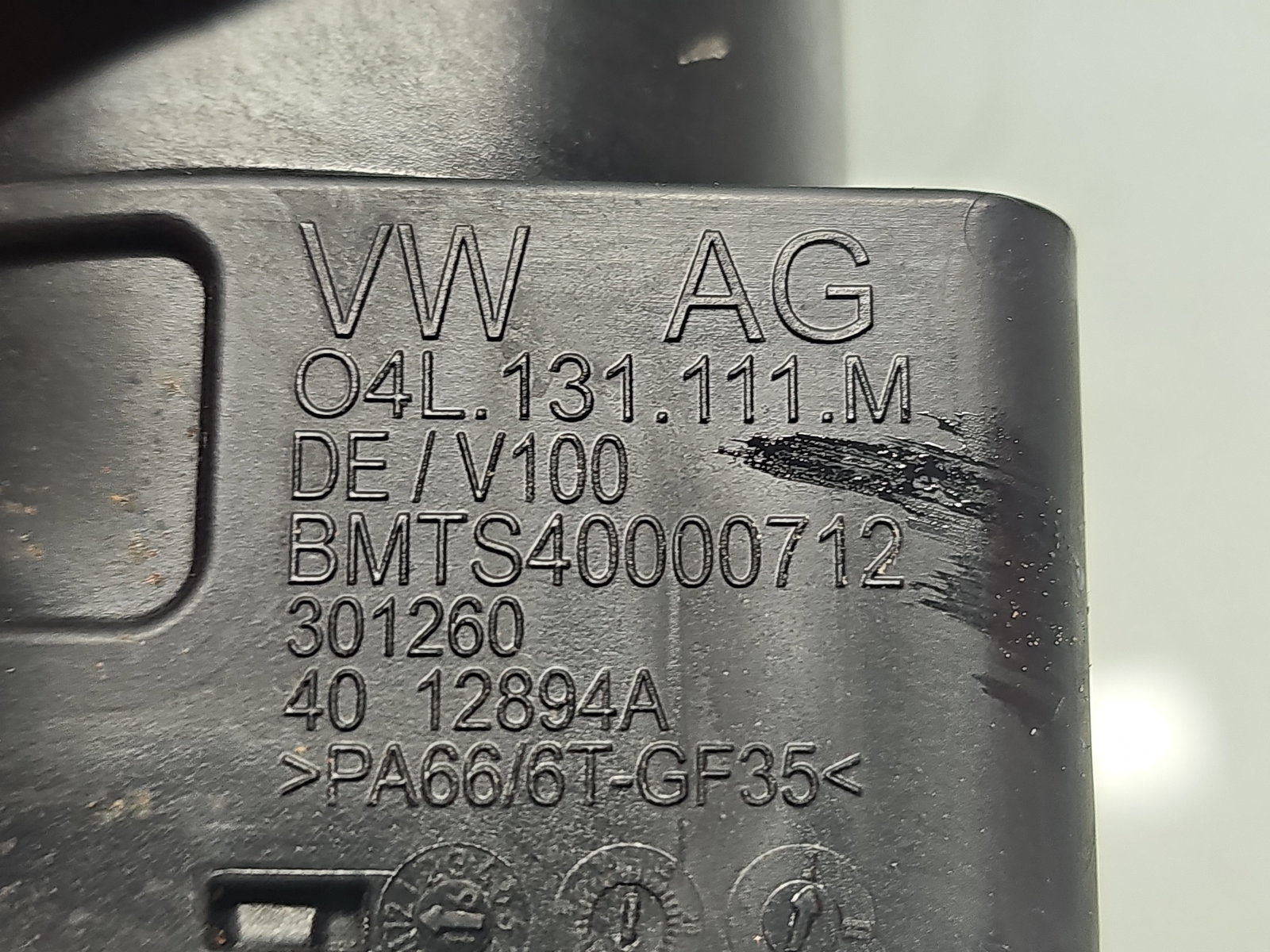 Rezonator turbo Volkswagen Passat B8 Variant (3G5) [Fabr 2015-prezent] 04L131111M - imagine 4