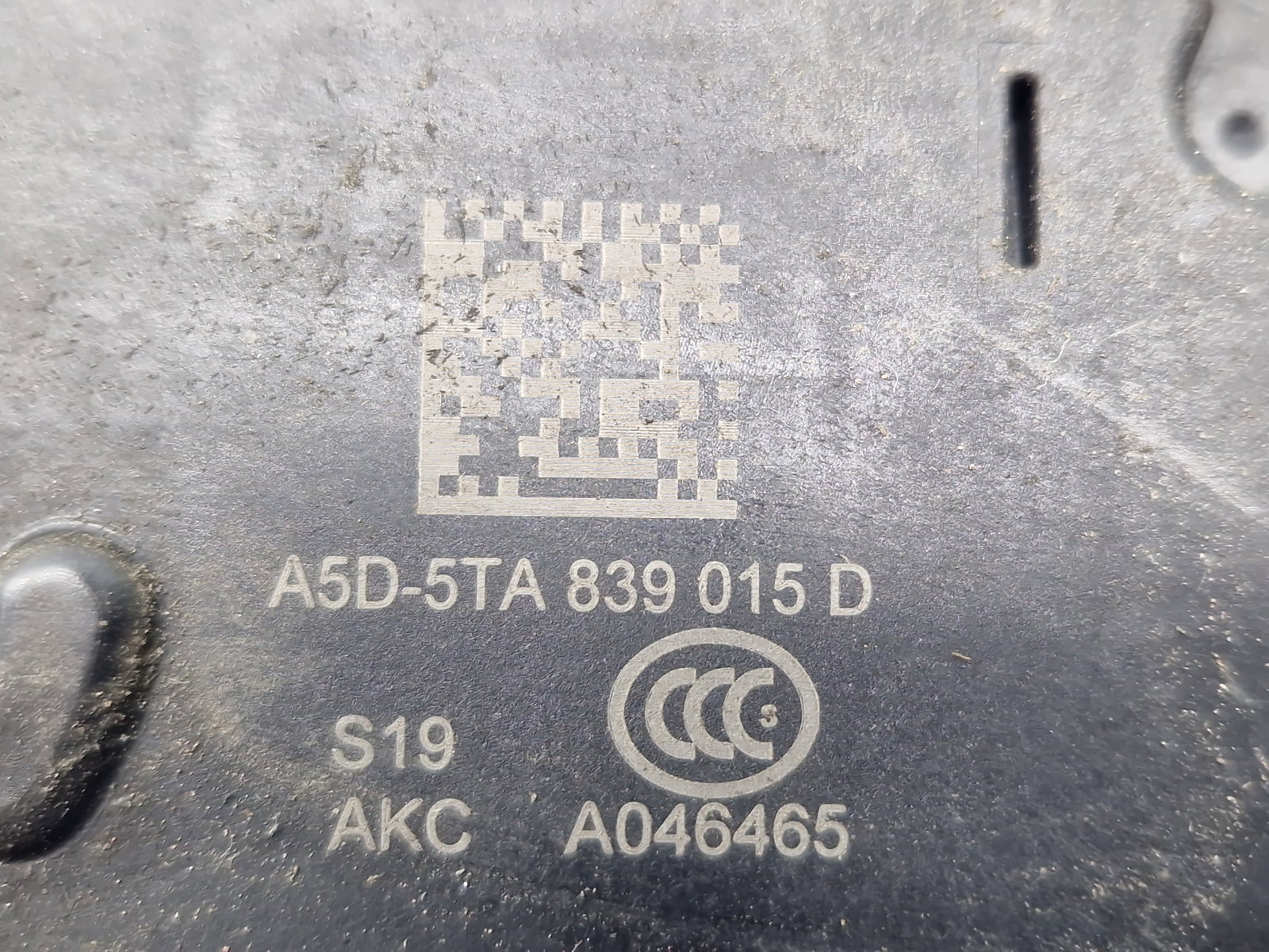 Broasca usa stanga spate Volkswagen Passat B8 Variant (3G5) [Fabr 2015-prezent] A5D5TA839015D - imagine 5