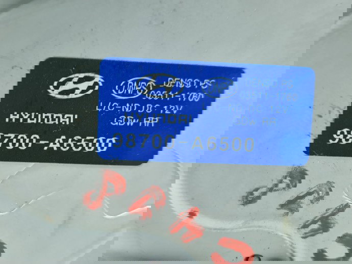  Motoras stergator haion Hyundai i30 (GD) [Fabr 2012-2017] 98700A6500