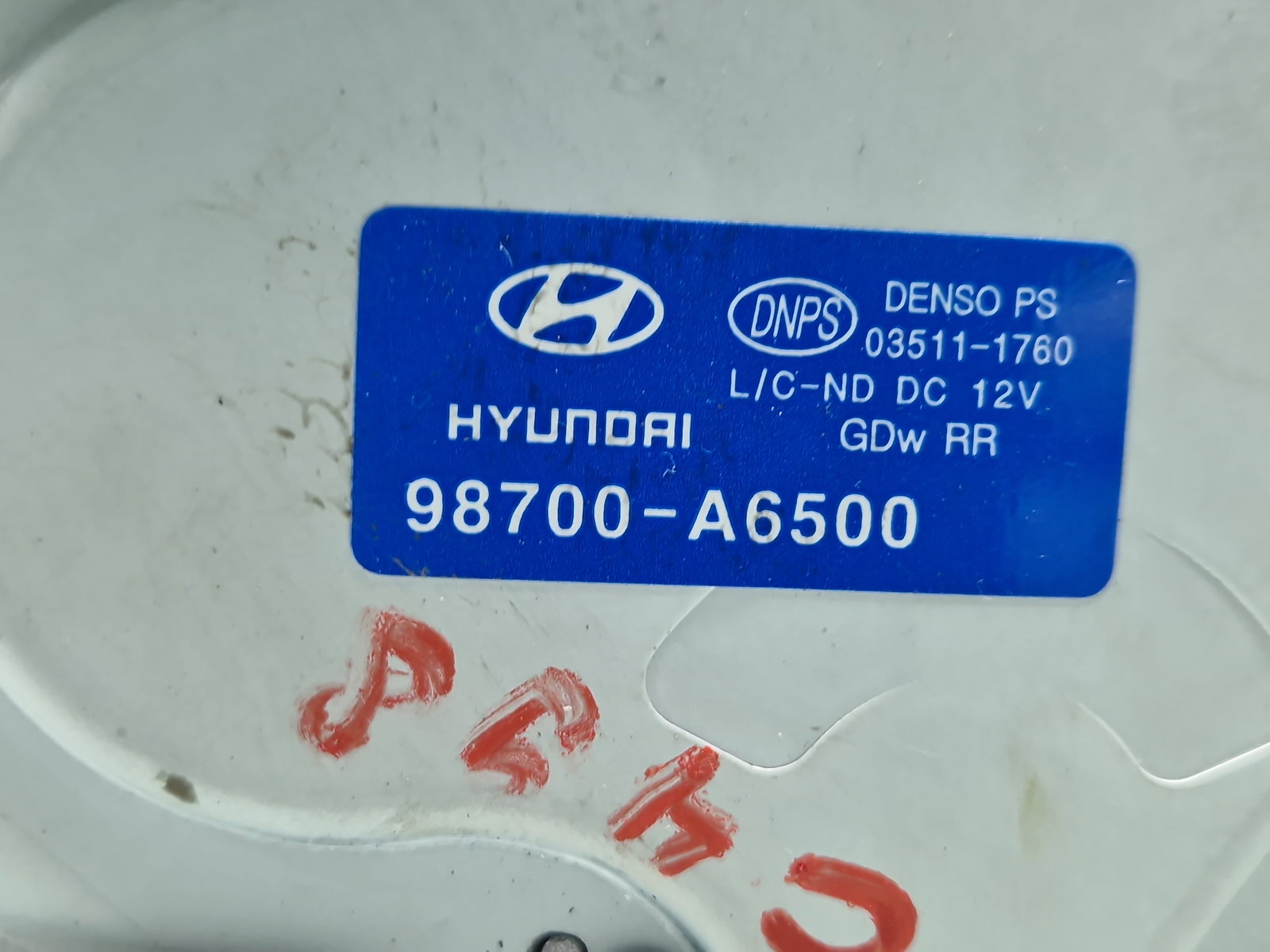 Motoras stergator haion Hyundai i30 (GD) [Fabr 2012-2017] 98700A6500 - imagine 5