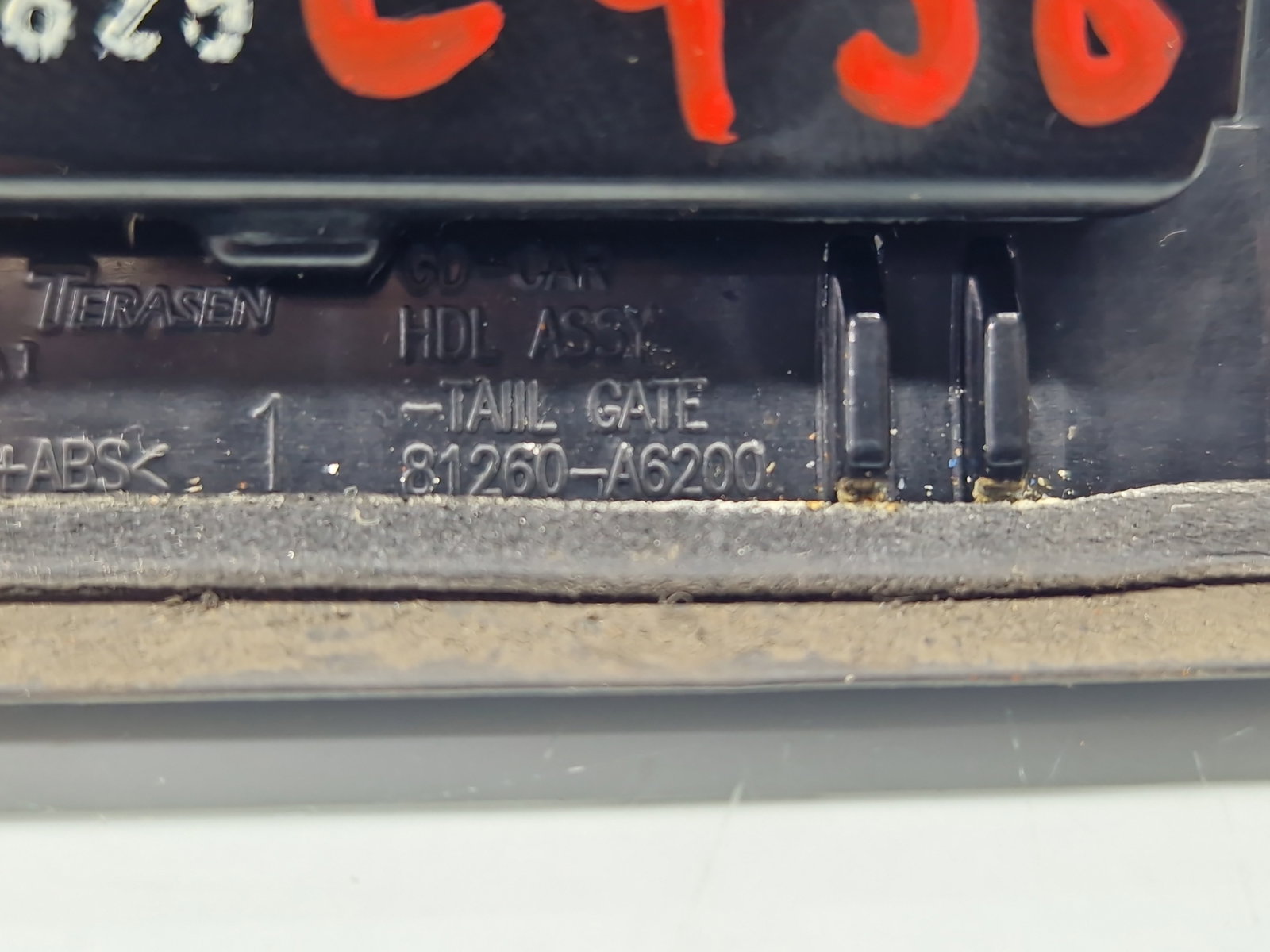 Buton deschidere haion Hyundai i30 (GD) [Fabr 2012-2017] 81260A6200 - imagine 5