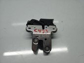 Broasca capota spate AUDI A5 (8T3) [Fabr 2007-2015] 4F5827505D