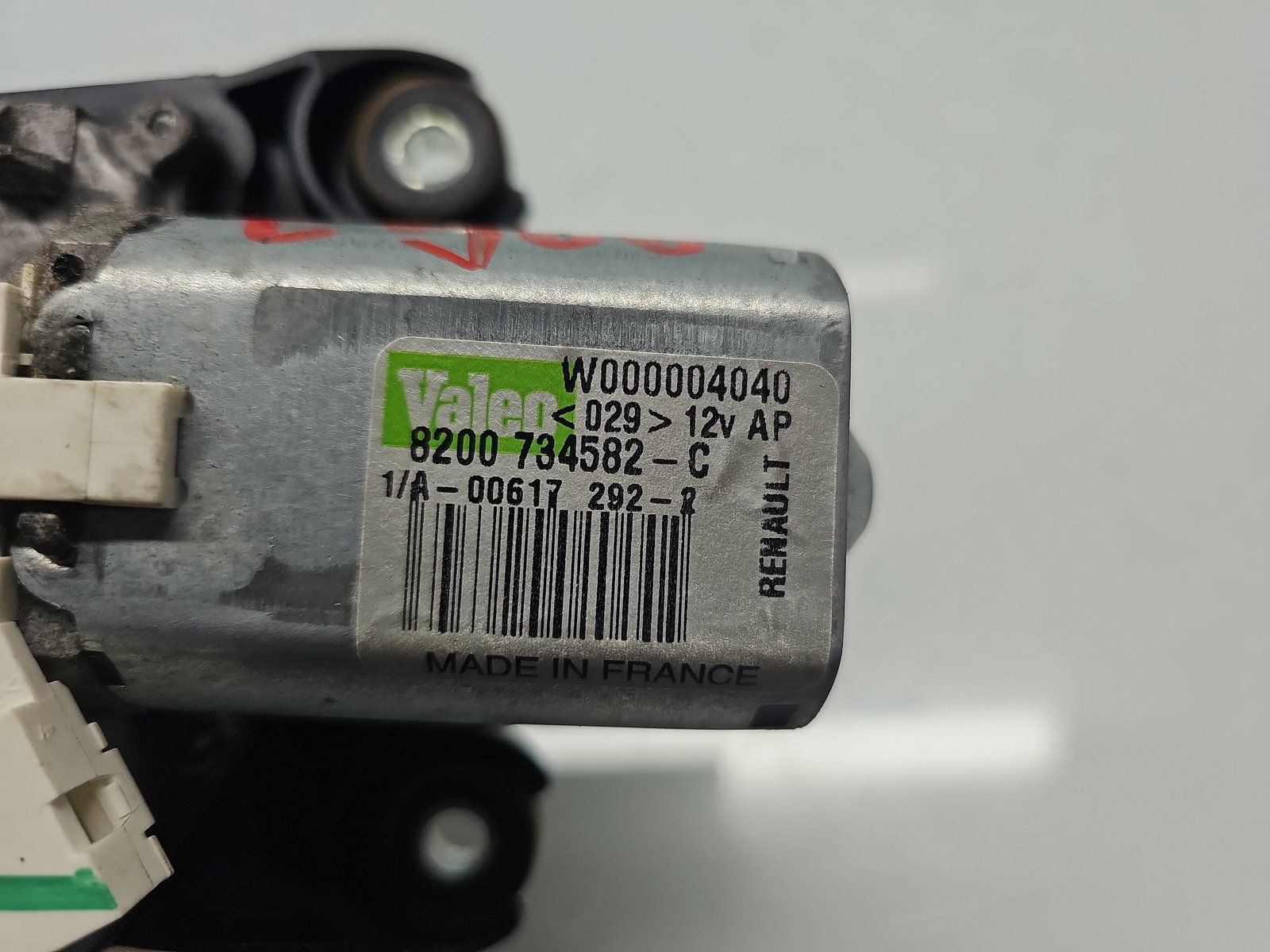 Motoras stergator haion Dacia Duster [Fabr 2010-2017] 8200734582C - imagine 5