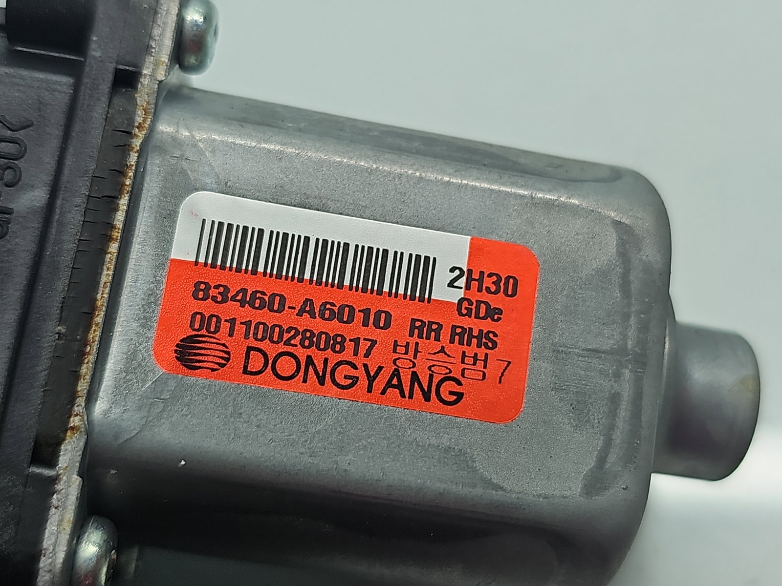 Motoras geam dreapta spate Hyundai i30 (GD) [Fabr 2012-2017] 83460-A6010 - imagine 6