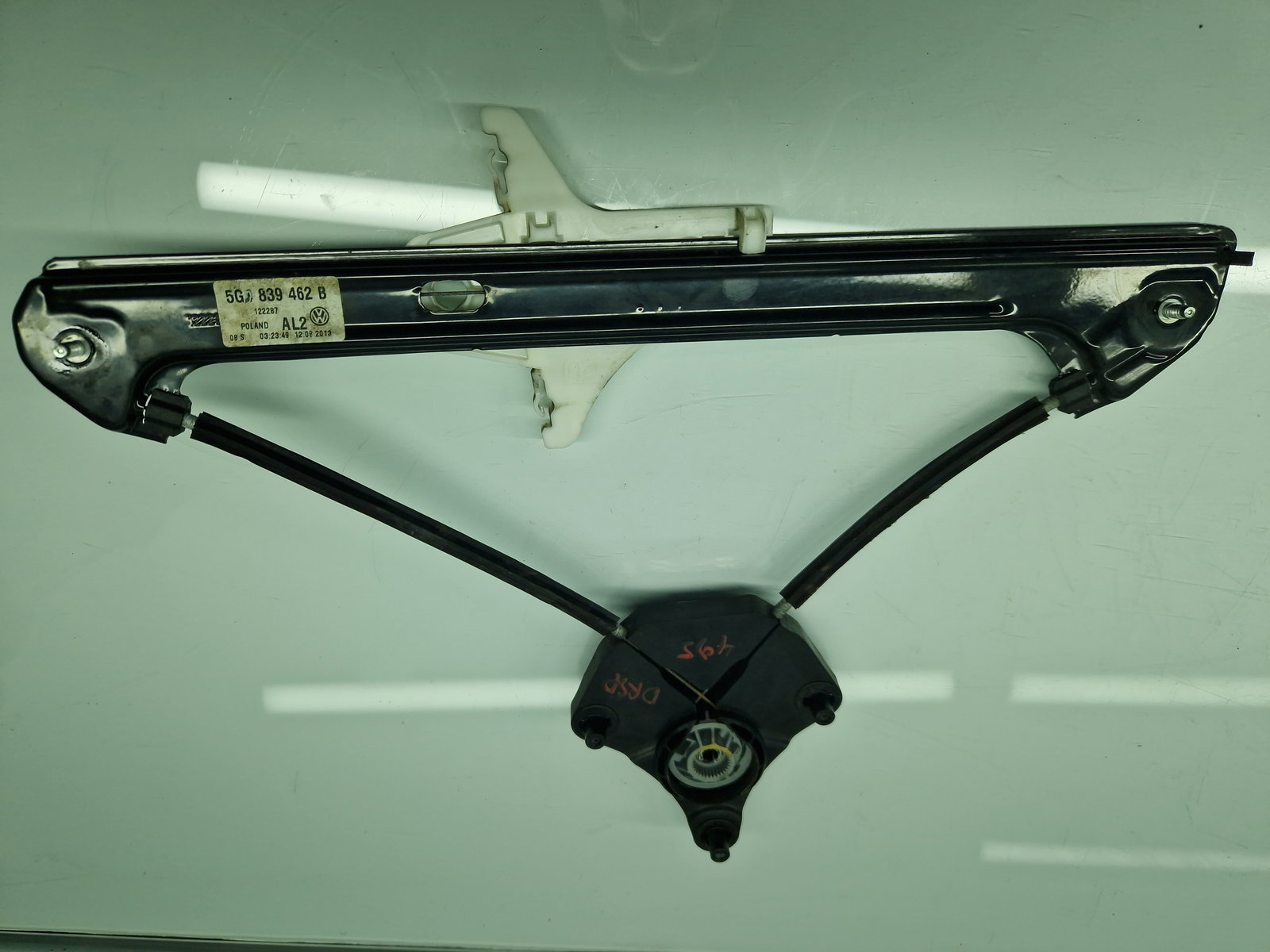 Macara electrica geam dreapta spate Volkswagen Golf 7 (5G) [Fabr 2014-prezent] 5G4839462B - imagine 1