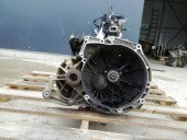Cutie viteze manuala 5 trepte Ford Focus 2 1.6 TDCI MTX75 2004-2012