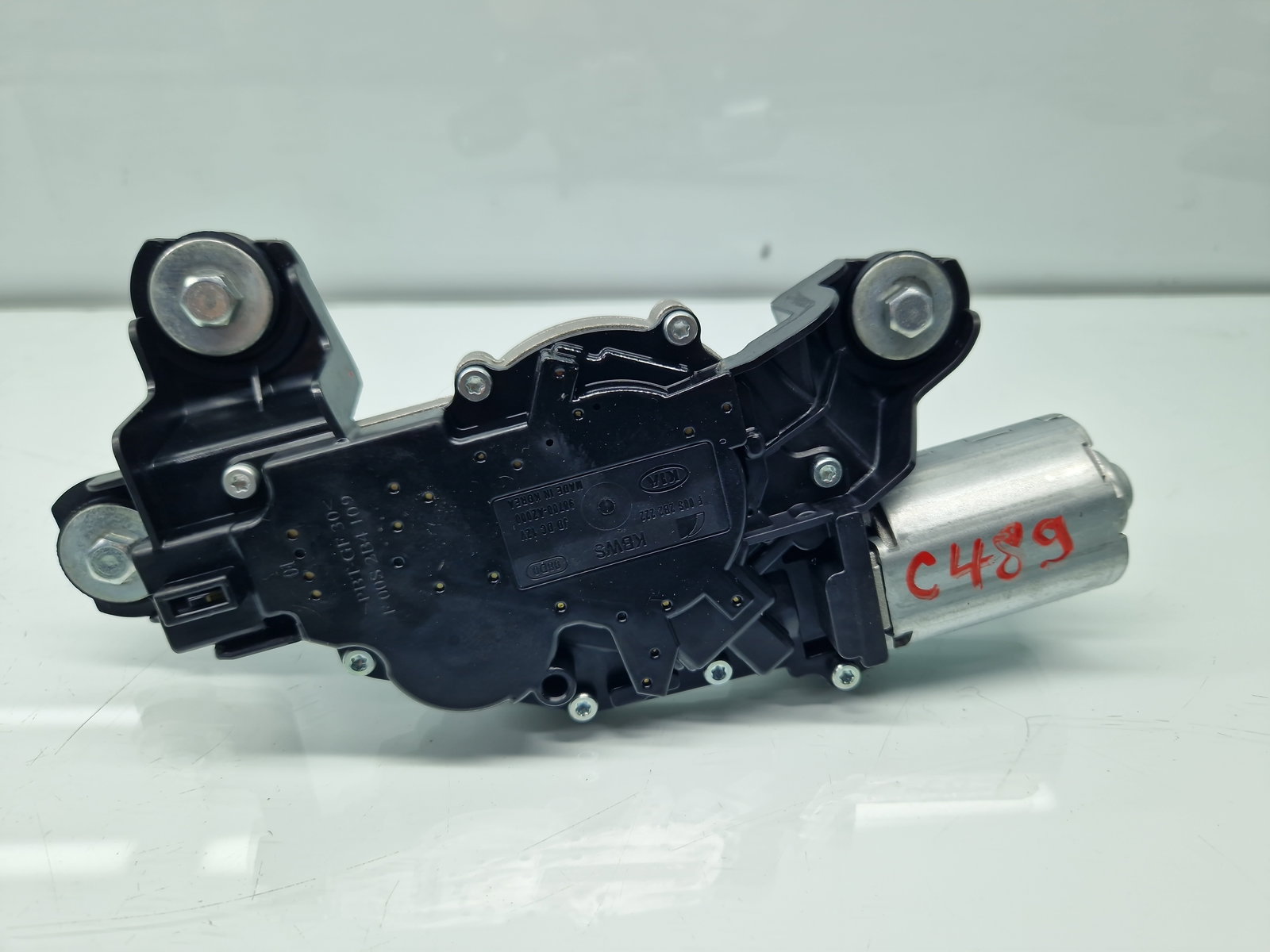 Motoras stergator haion KIA Ceed (JD) [Fabr 2012-2018] 98700A2000 - imagine 1