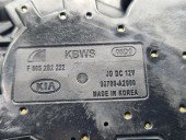  Motoras stergator haion KIA Ceed (JD) [Fabr 2012-2018] 98700A2000