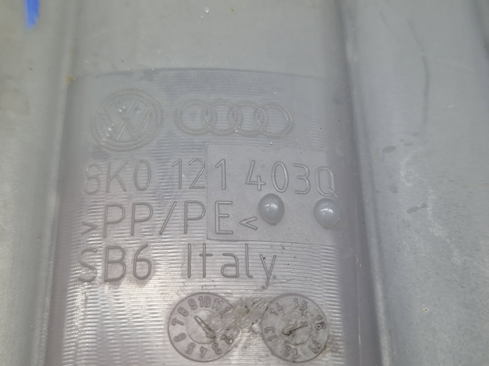 Vas expansiune AUDI A5 (8T3) [Fabr 2007-2015] 8K0121403Q - imagine 5