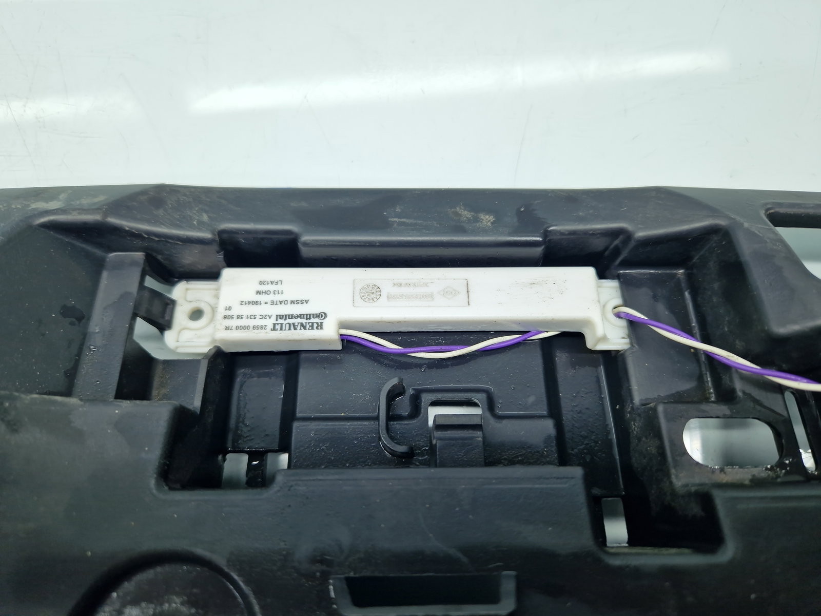 Capac trager Renault Megane 3 Hatchback (X95) [Fabr 2008-2015] 850420001R - imagine 3