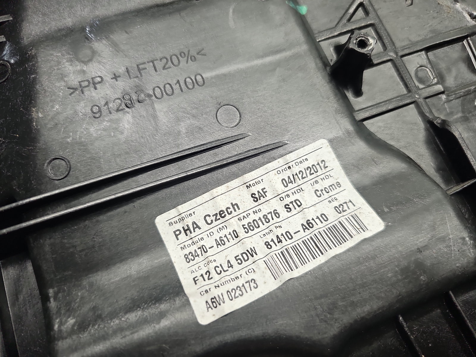 Macara electrica geam stanga spate Hyundai i30 (GD) [Fabr 2012-2017] 81410-A6110 - imagine 4