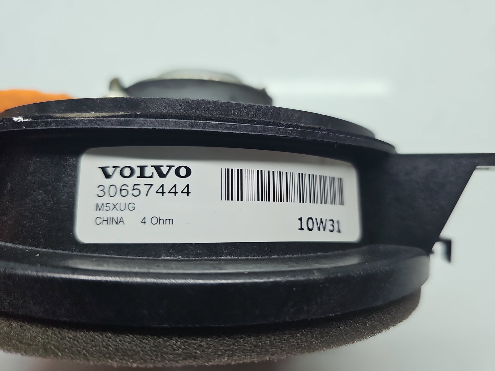 Boxa stanga fata Volvo C30 Coupe Rdesign [Fabr 2006-2013] 30657444 - imagine 4