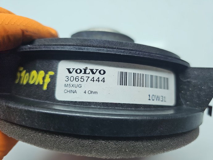  Boxa dreapta fata Volvo C30 Coupe Rdesign [Fabr 2006-2013] 30657444