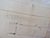 Vas expansiune Renault Megane 3 Hatchback (X95) [Fabr 2008-2015] 217100005P