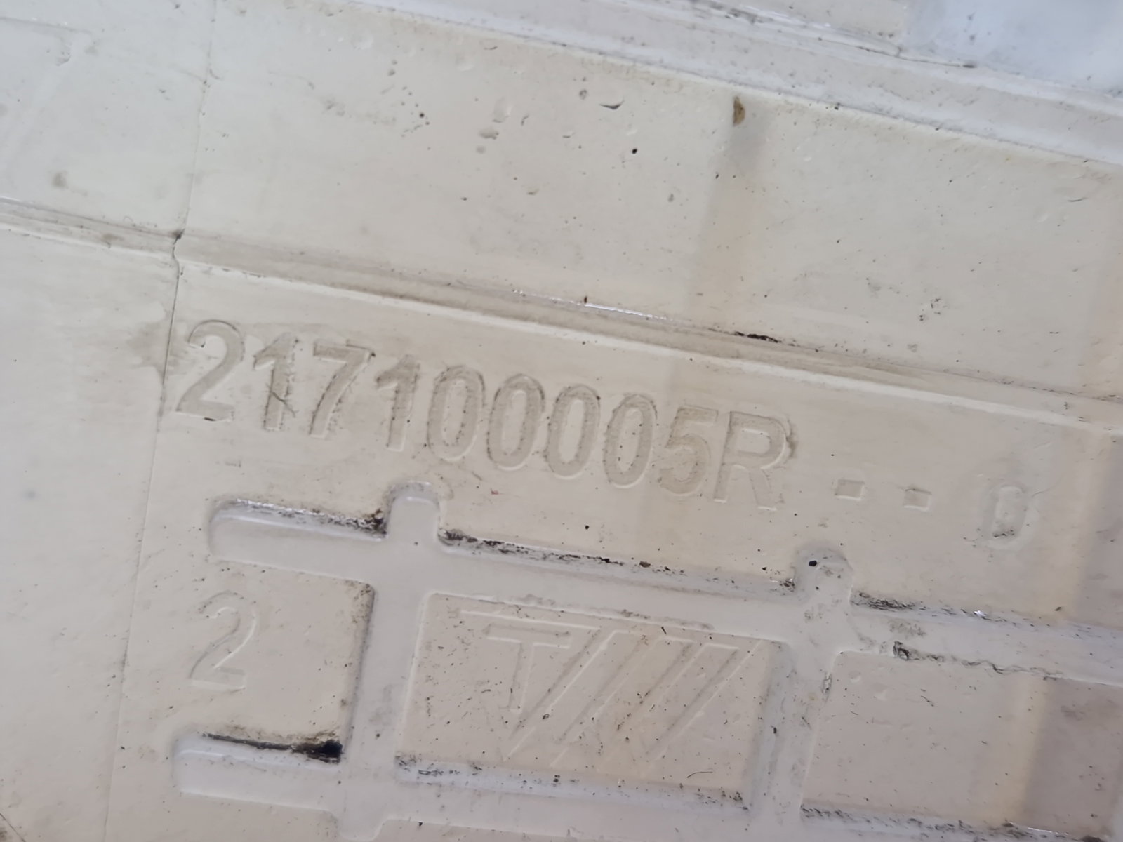 Vas expansiune Renault Megane 3 Hatchback (X95) [Fabr 2008-2015] 217100005P - imagine 6