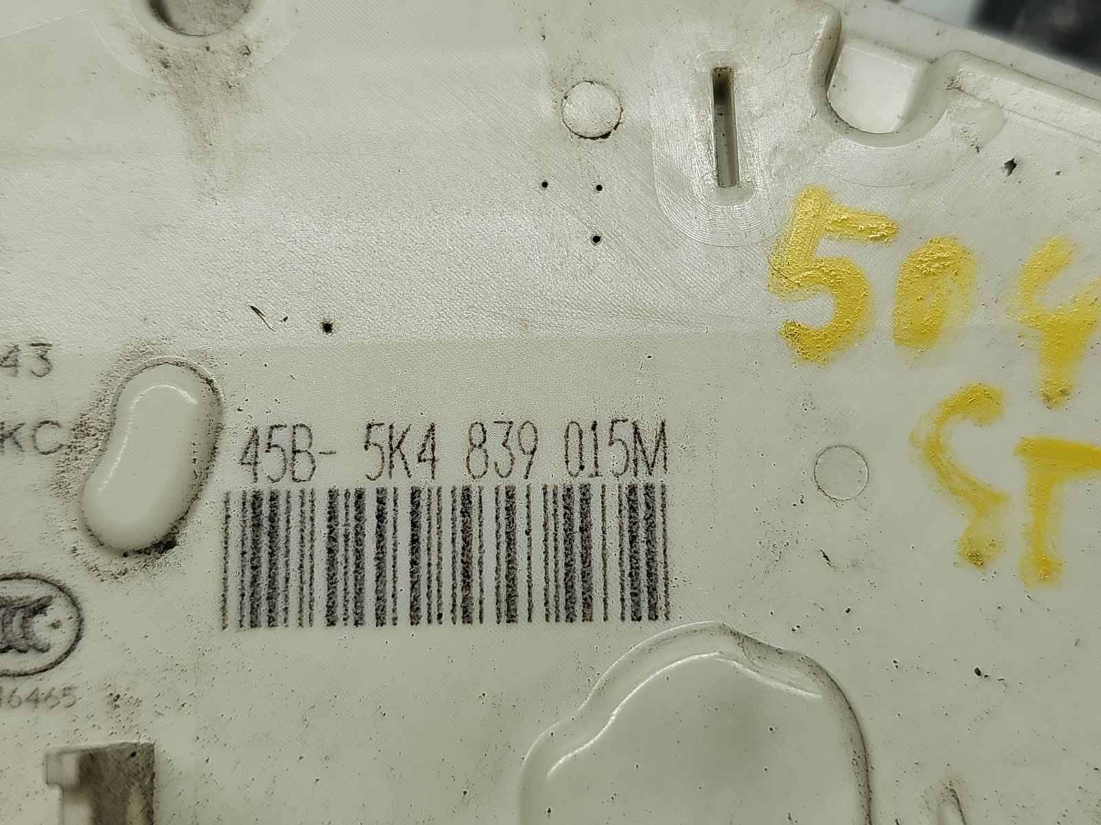 Broasca usa stanga spate Volkswagen Golf 6 (5K1) [Fabr 2009-2013] 5K4839015M - imagine 6