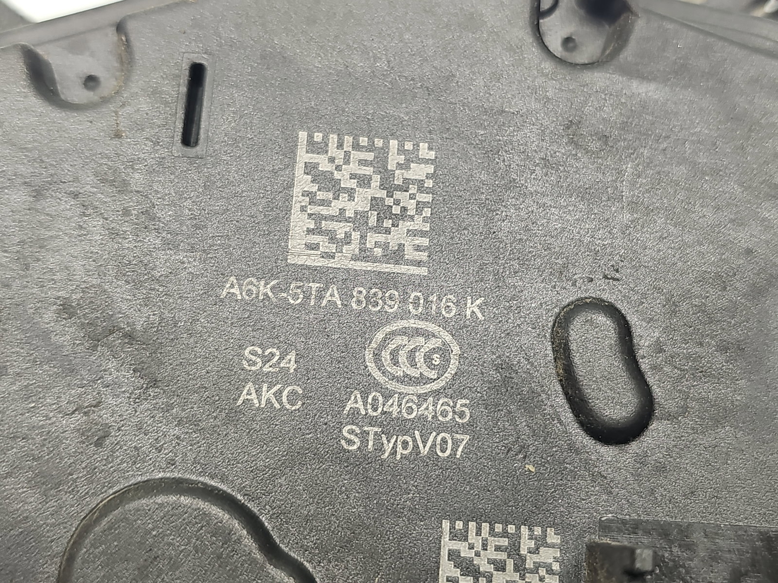 Broasca usa dreapta spate Volkswagen Touran (5T1) R-line [Fabr 2015-prezent] 5TA839016K - imagine 5